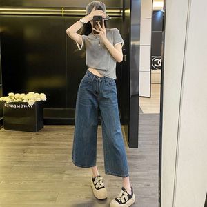 Jeans Women 2024 Nowe dżinsowe spodnie ośmiornicy Babcia szerokie nogi spodnie