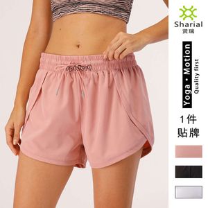 Lulumon Shorts Women's Capris Yoga Fitness Anti Glare Running Training Shorts, Double Layered Fake Two-Piece Sports Shorts