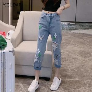 Женские джинсы 2024 Женщины растягивали разорванные грубые узкие высокие джинсовые брюки измельченные брюки Slim Jeggings Cross