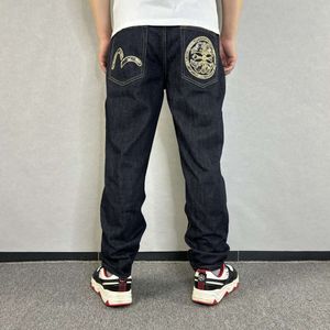 Moling Fushen Jeans Fashion Brand Men's Loose Wave Small M Jacquard Ny raka svarta byxor Casual 721161
