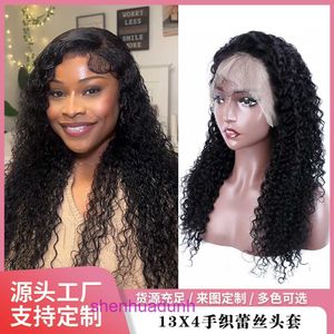 Wig Head Cover Front Lace Human 13 * 4 Jerry Curry Hair