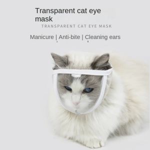 Taschen transparente Katzenaugenmaske Antibite -Antibite saubere Maske atmungsaktiven offenen Sehkatze Kopfbedeckung Raum Pet Rucksack