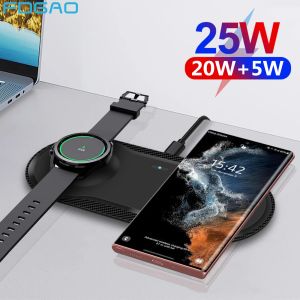 Caricabatterie da 25W Castello di ricarica wireless per Samsung S22 S21 S20 Nota 20 Z Flip Fold 4 2 in 1 Caricatore veloce per Galaxy Watch 5 4 3 Pro Buds 2