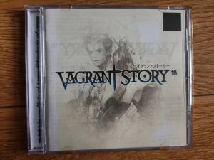 Erbjudanden PS1 Vagrant Story med Manual Copy Disc Game Unlock Console Station 1 Retro Optiska förare Videospeldelar