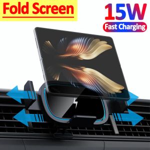 Chargers Car Wireless Charger Telefonhållare för Samsung Galaxy Z Fold 5 4 3 2 iPhone 14 13 12 Pro Max Xiaomi Foldbar telefon Fast Charging