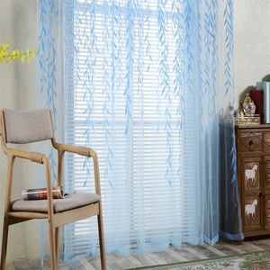 Willow Pattern Curtains Upscale Jacquard Yarn Door Window Chic Room Living Bedroom Decor Sheer Curtain y240416