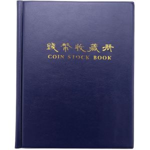 Bags PCCB Alta qualidade Coloque 200 PCs Álbum de moedas para Fit Cardboard Moeders Professional Coin Collection Book (Color Random)
