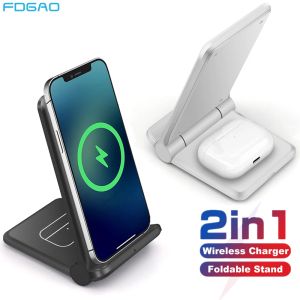 Chargers 2 In 1 25W Wireless Charger Fold Stand Pad Fast Charging for iPhone 15 14 13 12 11 8 Airpods 3 Pro Samsung S23 S22 Qucik Charge