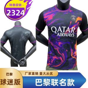 Mężczyzn 2324 Paris Concept Jersey Purple Fan Edition Large Volume Discount