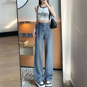 denim wide leg pants for women with high waist slimming and drooping sensation Thin style 2024 summer narrow edition jeans