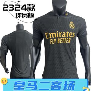 Maglie di calcio da tracce maschili 23/24 Real Madrid Away Jersey Player Versione Match Team