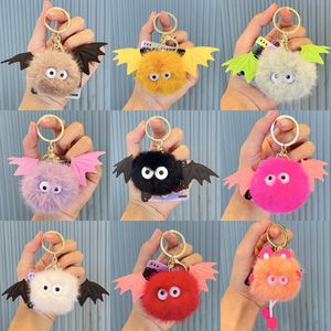 Ny söt Elf Plush Keychain Doll Puppet School Bag Pendant Söt tecknad nyckelkedja gåva