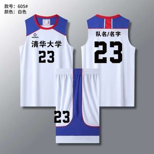 Carrier for Male Students, Competition Training Team Uniform, Drying Vest, Trendy Girl Jersey Printing