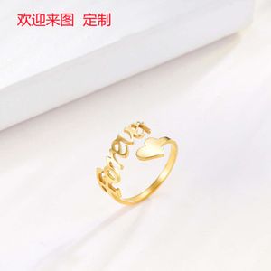 DIY Private English Letter Name Symbol True Gold Stainless Steel Personalized Ring Simplicity _ Bingge (bingge Jewelry)