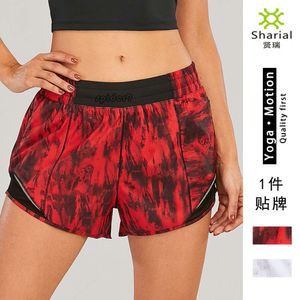 lulumon shorts Anti Glare Printed Yoga Pants, Outdoor Casual Running Shorts, Women's Fitness Hot Pants