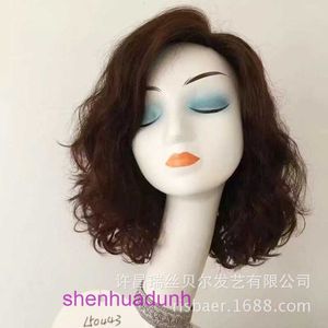 Wig womens long hair full head cover medium and curly middle-aged elderly mothers thin breathable real wig
