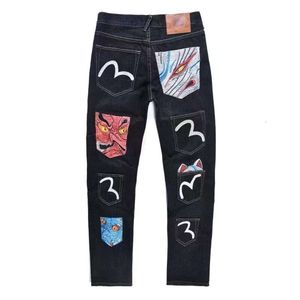 Маленькие джинсы Fushen Маленькие M и женщины Lucky Cat Multi Pocket Officeed Loak Straight Tube Большой размер длинные брюки модный бренд 683022