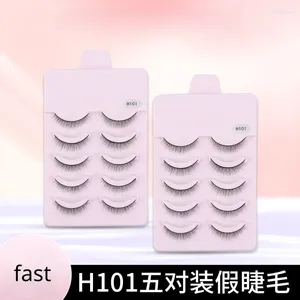 False Eyelashes Natural Cross Thick Short Daily Plain Face Simulation Can Support Double Eyelids Blue Silk Black Terrier Beauty
