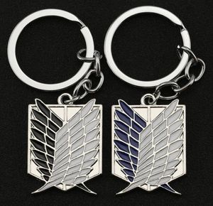 Ataque na Titan Keychain Wings of Liberty Dom Scouting Legion Eren Keyring Titular Chain Ring New Anime Jewelry Whole9334690