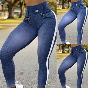 Kvinnors byxor smala avslappnade snäva jeans för kvinnor passar mager denim