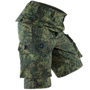 Mege Camouflage Casual Shorts Mężczyźni taktyczne kamo