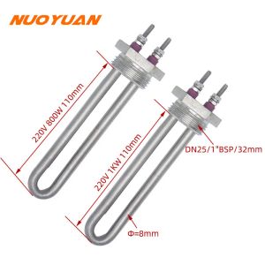 Запчасти DN25/32 мм все из нержавеющей стали 304 Электрический нагреватель для котла для котла/водонагревателя Одиночные нагреватели U 220 В 800 Вт/1000 Вт