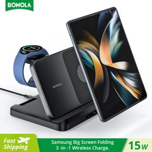 Chargers Bonola Foldable Wireless Charger 3 в 1 в 1 станции для Samsung Z Fold 3/Z Flip4 Qi Fast Wireless зарядка для галактик часов/наушников