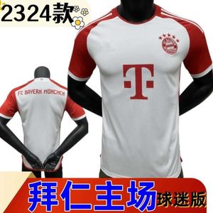 Soccer Tracksuits 2324 Bayern Stadium Kits Fan Edition Training Jersey