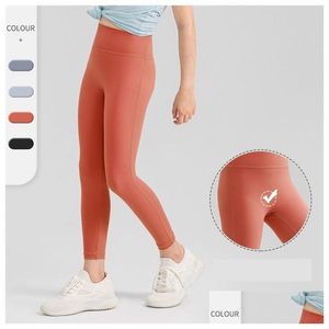 Экипировка для йоги Lu Kids Pants Pushs Ups Fitness Leggings мягкие высокие талии выравнивание леггинговых подъема бедра Эластичная T-Line Sports Sportless Defor Dired Dhedr