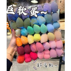 Puff 10/20/50/100pcs Sponge Sponge Sponge Sponge Puff Puff Hurt Hurtowa Zestaw jajka Zestaw Woda Drop Makeup Egg Super miękki blender