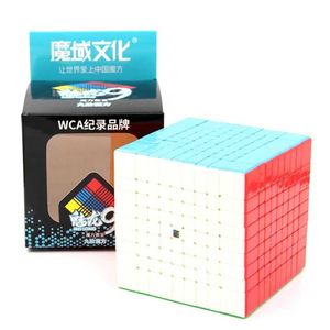 Magic Cubes Moyu Meilong 9x9x9 Puzzle Cubo 9x9 Magic Cube Speed ​​Education Professional Speed ​​Cube Cubo Magic Toy Cubing Classroom T240422