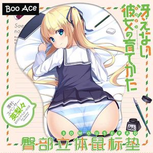 Mouse Pads Bilek Rests Eriri Spencer Sawamura Ecchi 3D Alt Fare Pad Pürüzsüz Oyun Fareleri Mat Boyutu 26*22cm Y240423