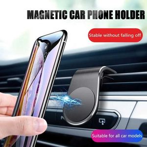 Cell Phone Mounts Holders Magnetic Car Phone Holder Air Vent Mount For Phone In Car GPS Mobile Phone Support Stand For iPhone X Samsung S9 Huawei Y240423