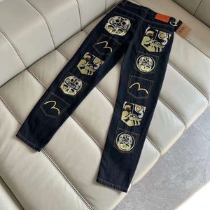 Embroidered Jacquard Loose Fitting Straight Tube Casual New Trendy Brand Size Lucky God Printed Jeans, Personalized And Handsome Pants 820177