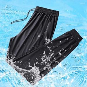 Kadın Pantolon Hafif Buz Serin Dokunlu Drawstring Bel Düz Joggers Casual Yoga