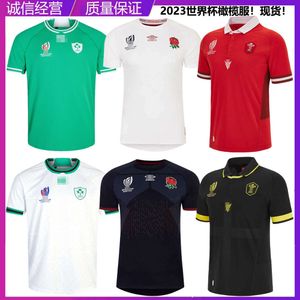 Men Jersey World Cup Worldcup Ireland Enland Wales Home and Away Away Short Sleved Rugby Jerseys