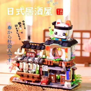 Toys Lo Creative Aquatic Food Restaurant Model Building Bloand Moc Cat Retail Store More Coll Brick Set Boys 'Toys's Kids's Gift