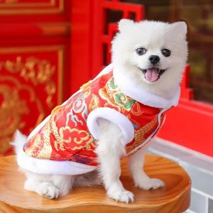 ジャケット中国の旧正月犬ドラゴンローブコスチュームペットペットの服グッドラック春祭り服快適な犬の服