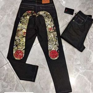 Trendy Brand Moling Fushen Jeans With Casual And Personalized Size Jacquard Embroidery Splicing Straight Tube Loose Printed Pants 652445