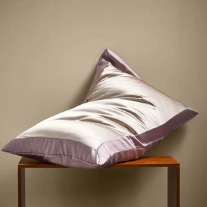 25mm天然桑シルク枕カバーホームビューティー用のリヨセル繊維枕ケース睡眠枕用のスキンケア枕カバー240411