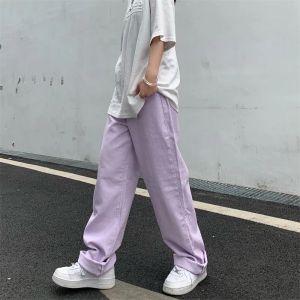 Skinn kvinnors jeans vintage rak baggy hög midja koreansk mode streetwear casual byxor femme bred ben lila mamma denim byxor