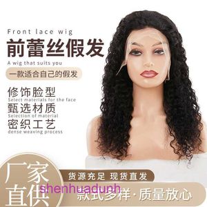Human hair wig headgear water13 * 4 front lace fashionable curly