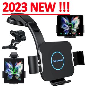 Chargers 15W Dual Coil Car Wireless Charger Phone Holder For Samsung Galaxy Z Fold 4 3 2 iPhone 14 13 Pro Max Fold Screen Fast Charging