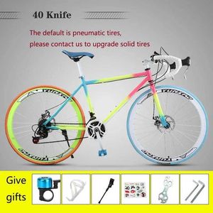 Bikes High carbon steel frame variable speed road bike dual disc brake dead racing car 30/40 blade wheel 24 speed adult student Y240423