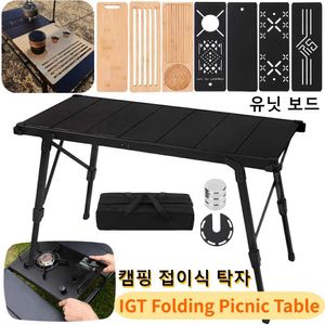 Camp Furniture Outdoor IGT folding picnic table egg roll table aluminum plate barbecue table at the top portable mobile kitchen with unit board for camping Y240423