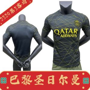 Trechsuits de futebol 2324 Paris 3ª Jersey com uma grande quantidade do logotipo do Reino Unido