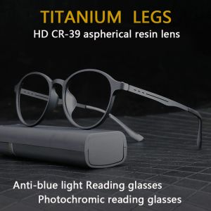 Linsen Ultraleicht Titan Retro runde antiblau leichte photochrome Lesebrille für Männer Computer Presbyopische Brille Frauen