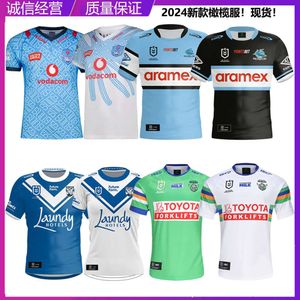 Men Jersey 2024NRL Assault Sharks, Doghead Bulls, Home and Away Olive Training Kit, Rugby