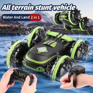 Electric/RC Car Car Car Toys 4WD مركبة مركبة برمائية سيارات التحكم عن بُعد في إيماءات RC التي تسيطر عليها لعبة STUNT DRIFT CAR للأطفال البالغين الأطفال T240422