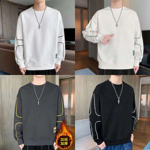 New 2023 Autumn and Winter Sweater Plush Men's Round Neck Trendy Loose Top Long Sleeve Bottom Shirt Clothes